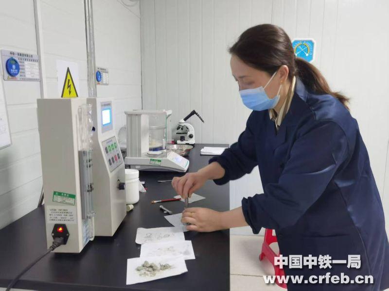试验中的韩丽