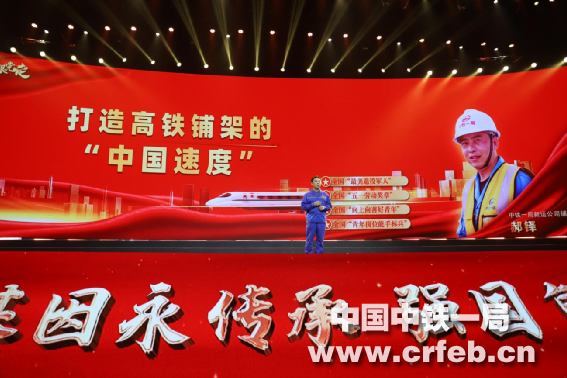 郝铎受邀参加2025年全国老兵宣讲团陕西...