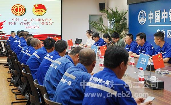 整体照片 整体照片