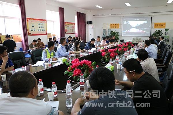 会议总结 会议总结