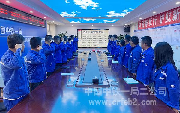 哈尔滨机场第二通道项目 哈尔滨机场第二通道项目