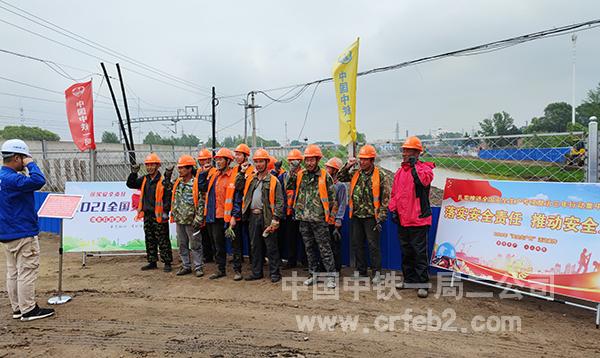 松原海绵城市项目组织劳务队伍进行宣誓 松原海绵城市项目组织劳务队伍进行宣誓