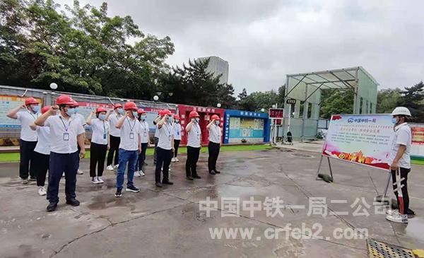 沈阳四号线九标项目 沈阳四号线九标项目