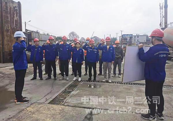 沈阳盛滂项目安全月宣誓2 沈阳盛滂项目安全月宣誓2