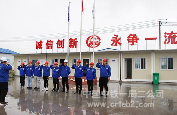 白山市政综合工程项目 白山市政综合工程项目