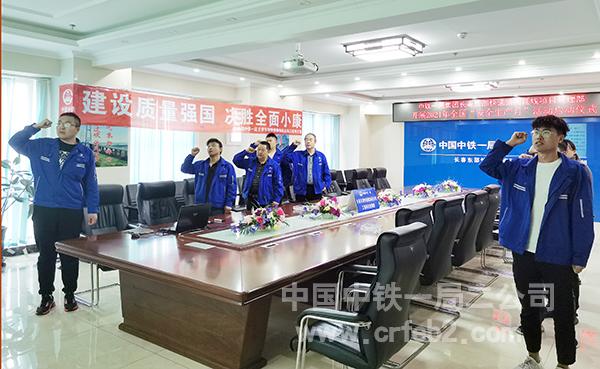 长春东部快速路南延线项目 长春东部快速路南延线项目