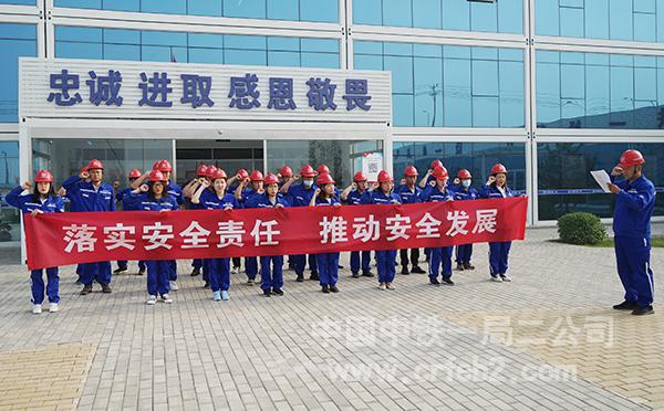 雄安启动区管廊项目 雄安启动区管廊项目