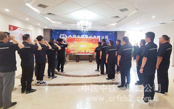 雄安新区至北京大兴国际机场快线三标四分部 雄安新区至北京大兴国际机场快线三标四分部