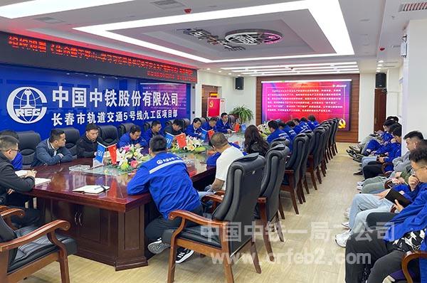 观看专题片 观看专题片