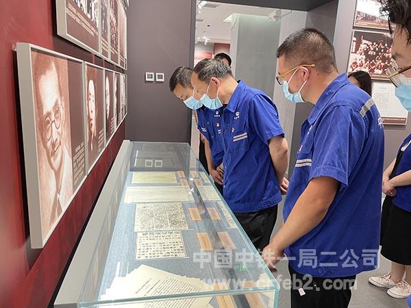 瞻仰李大钊同志革命文献 瞻仰李大钊同志革命文献