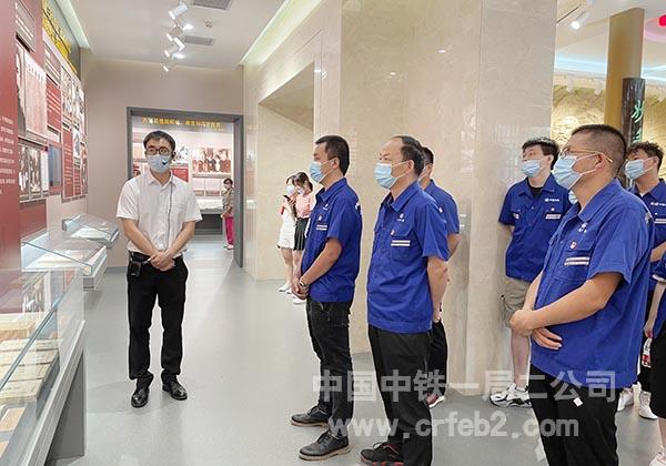 聆听李大钊同志革命历史 聆听李大钊同志革命历史