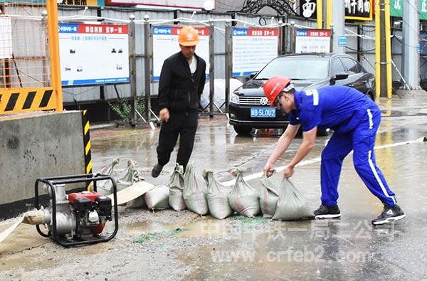 设立当水沙袋 设立当水沙袋