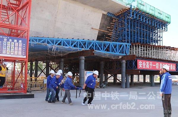 医疗救护组救治伤员 医疗救护组救治伤员