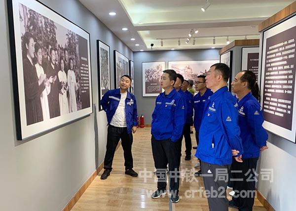 参观纪念馆 参观纪念馆