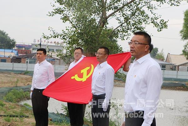 业主代表总结发言 业主代表总结发言