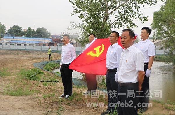 项目书记总结发言 项目书记总结发言