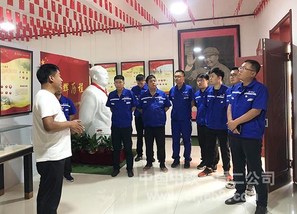 参观特展 参观特展