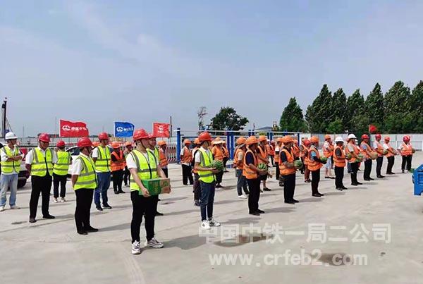 活动列队 活动列队