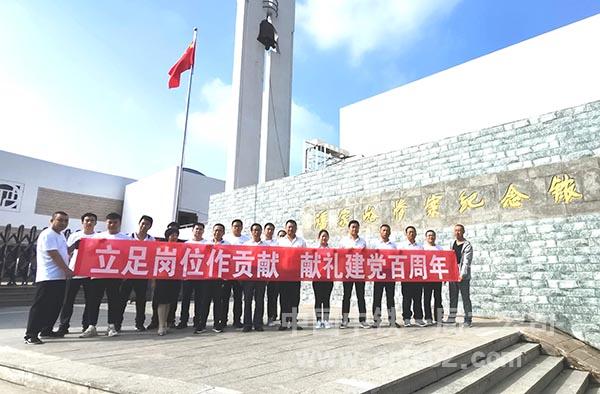 党员合影 党员合影