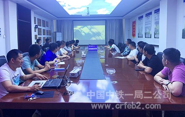 长春英俊项目组织观看《建党伟业》 长春英俊项目组织观看《建党伟业》