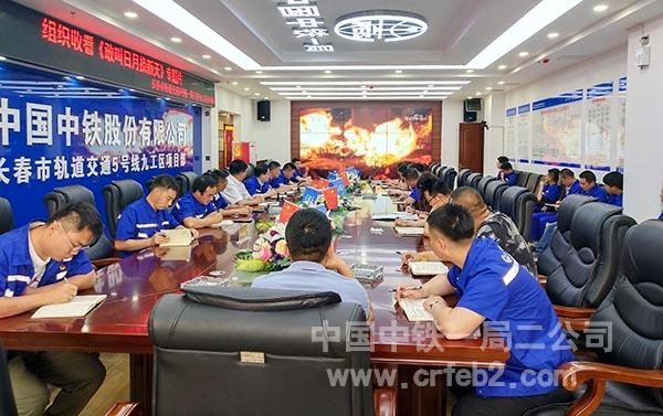 观看《敢叫日月换新天》专题片 观看《敢叫日月换新天》专题片