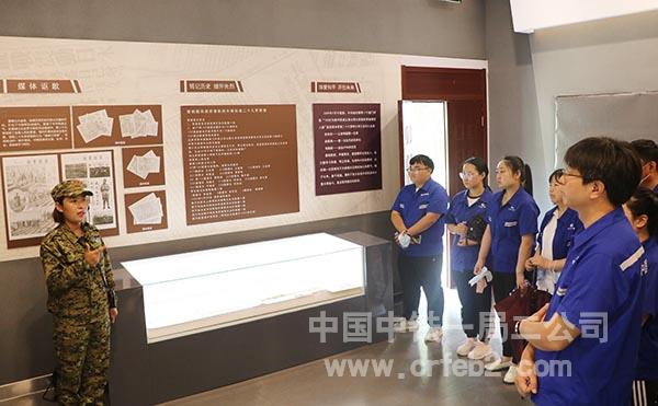 参观抗战遗址纪念馆1 参观抗战遗址纪念馆1