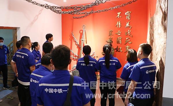 参观抗战遗址纪念馆2 参观抗战遗址纪念馆2