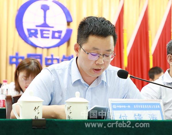 二公司副总经理付锋涛提出要求 二公司副总经理付锋涛提出要求