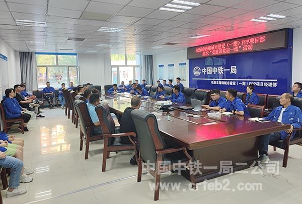 观看案例警示教育视频 观看案例警示教育视频