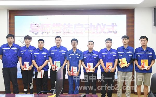 为见习生赠书 为见习生赠书