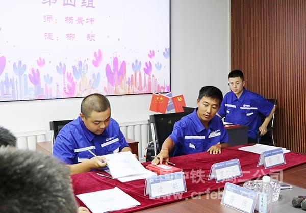 师徒签定协议 师徒签定协议