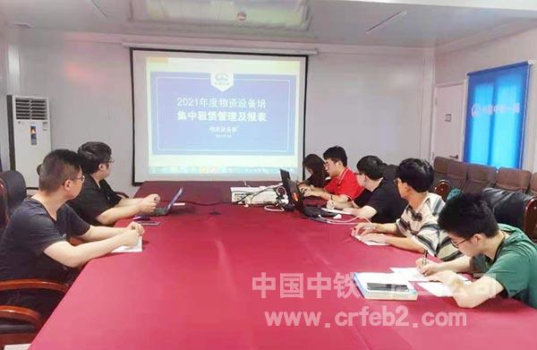 物机部入职培训现场 物机部入职培训现场