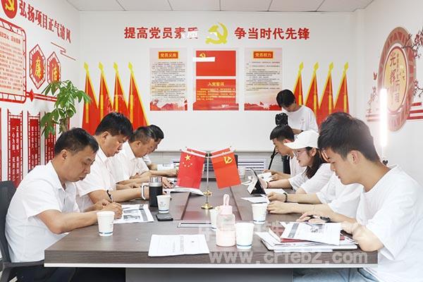 党史宣讲 党史宣讲