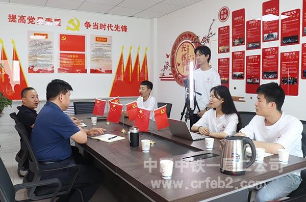 座谈会议 座谈会议