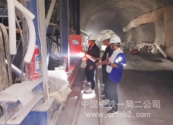 检查临时用电 检查临时用电