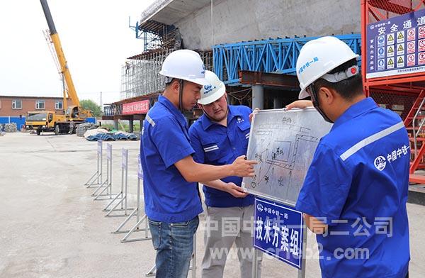 技术方案组 技术方案组