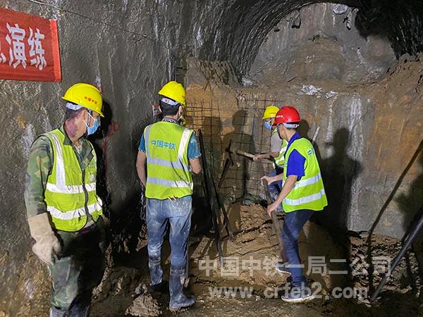 抢险救援 抢险救援