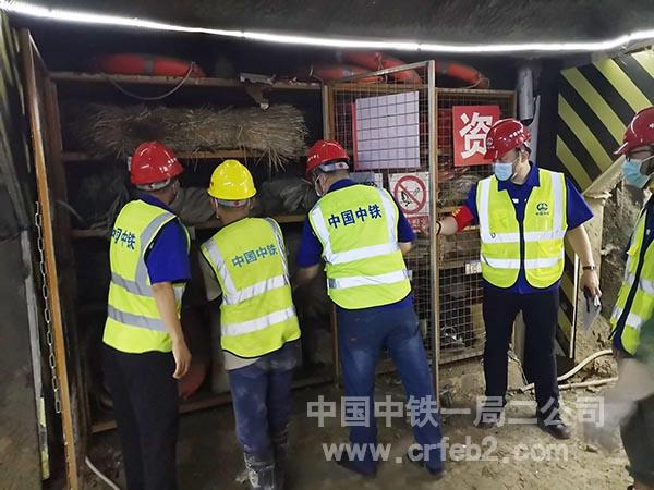 调集应急物资 调集应急物资