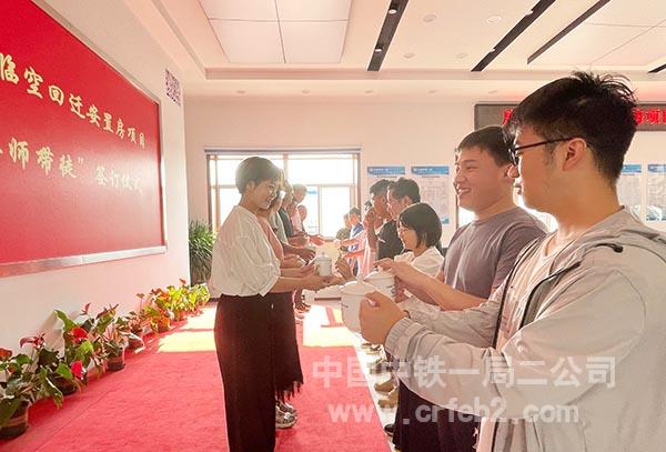 一杯香茗敬恩师 一杯香茗敬恩师