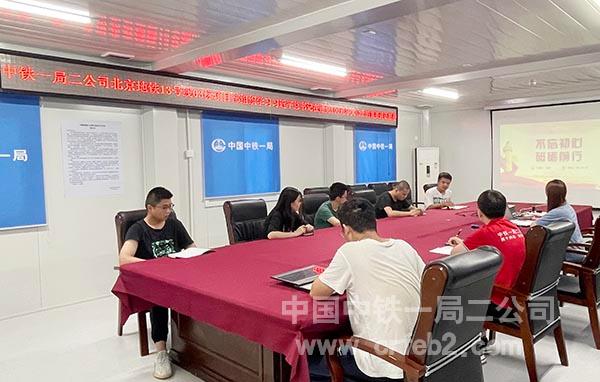 北京地铁13号线03标项目 北京地铁13号线03标项目