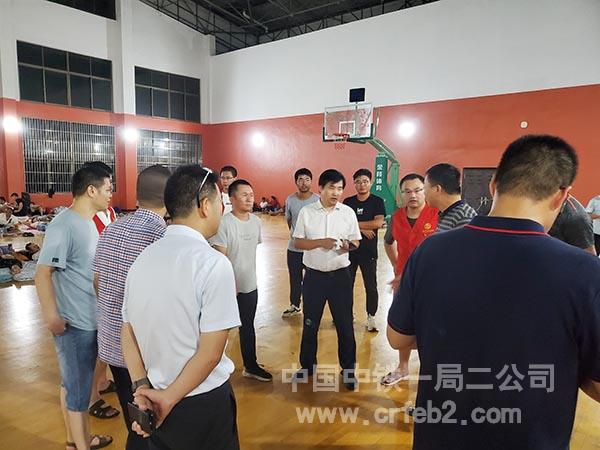 领导慰问 领导慰问