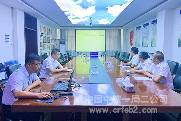 长春英俊项目党支部组织学习习近平总书记在庆祝建党100周年大会上的重要讲话 长春英俊项目党支部组织学习习近平总书记在庆祝建党100周年大会上的重要讲话