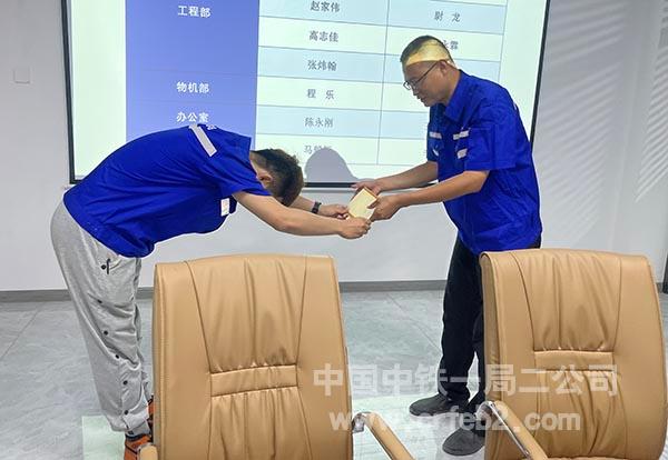 行礼拜师 行礼拜师