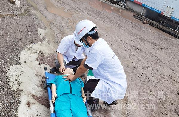 抢救伤员 抢救伤员