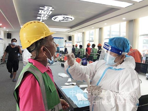 劳务人员核酸检测 劳务人员核酸检测