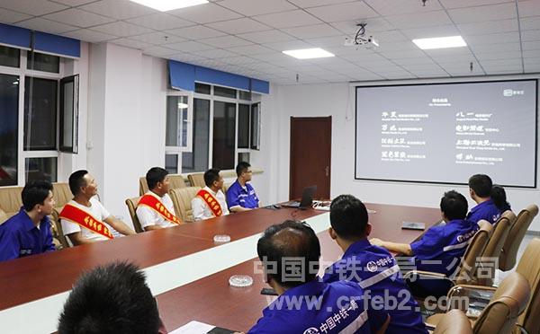 观看《智取威虎山》2 观看《智取威虎山》2