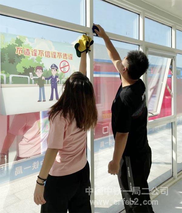 合作擦玻璃 合作擦玻璃