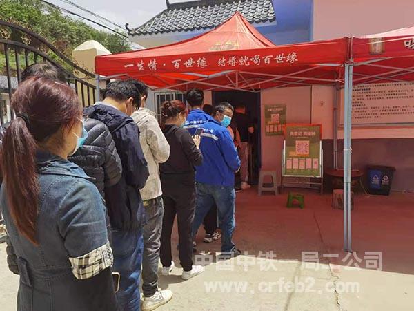 接种疫苗 接种疫苗