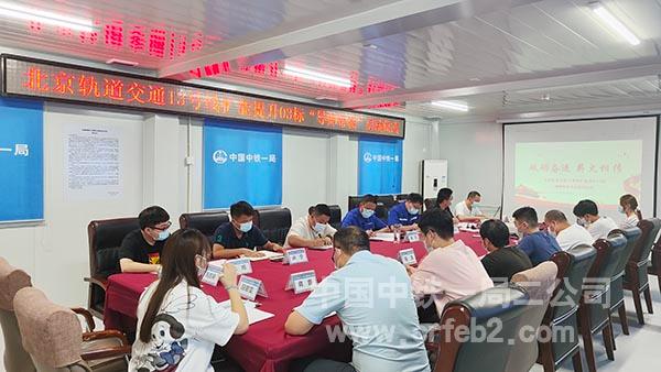 活动现场 活动现场