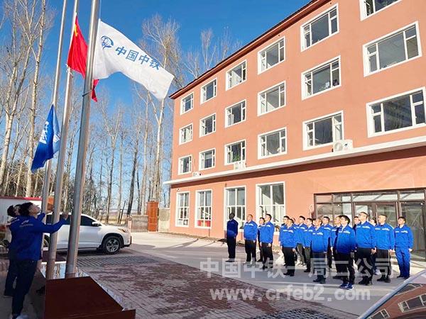 升旗仪式现场 升旗仪式现场